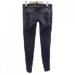 Quần jeans DSQUARED2 - Hàng hiệu Authentic 813355