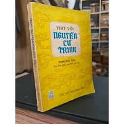 Thơ văn Nguyễn Cư Trinh - Phan Hứa Thụy