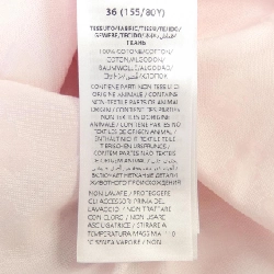 Áo sơ mi GG cotton gabardine GUCCI 784901 ZAQUK S／S - Hàng hiệu Chính hãng 826185