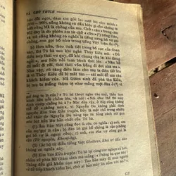 TRUYỆN KIỀU - NGUYỄN THẠCH GIANG KHẢO ĐÍNH VÀ CHỦ THÍCH (phụ bản in màu) 702056