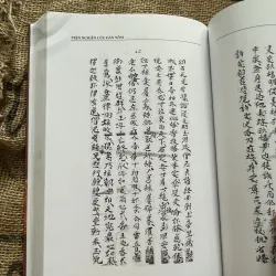  tập truyện NÔM CÁC DÂN TỘC THIỂU SỐ VIỆT NAM - Tập 5 LƯU ĐÀI - HÁN XUÂN , truyện Nôm  1004255