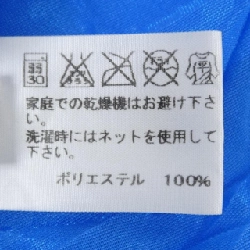 Khăn choàng PLEATS PLEASE - Hàng hiệu Authentic 835852