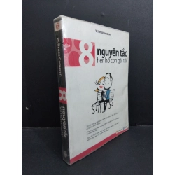 8 Nguyên tắc hẹn hò con gái tôi mới 80% bẩn bìa, ố, còn seal, tróc bìa nhẹ HCM2811 W.Bruce Cameron KỸ NĂNG