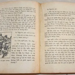 Tiểu thuyết võ hiệp, kỳ tình: PHẤN TRANG LÂU (La Quán Trung) 732184