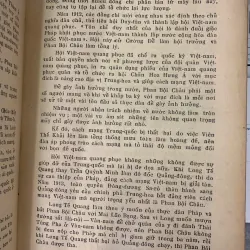 PHAN BỘI CHÂU NIÊN BIỂU - DỊCH GIẢ: PHẠM TRỌNG ĐIỀM & TÔN QUANG PHIỆT 778774