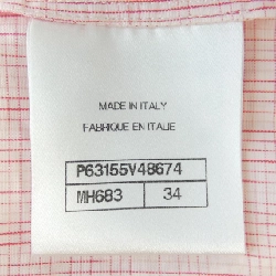 【Mã giảm giá】Chanel CHANEL Áo 635948