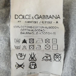 Áo sơ mi DOLCE&GABBANA - Hàng hiệu Authentic 893442