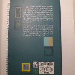 Có thú dữ trong thành phố - Nguyên Nguyên 757603