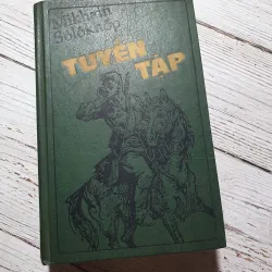 Tuyển tập Sholokhov , Nobel, NXB Cầu Vồng  1018345