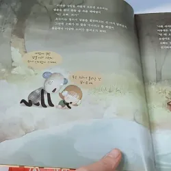 [Tặng nẹp góc] Truyện thiếu nhi Hàn Quốc: Moyamo Anu 37 -  모야모 아누와: 다정한 오누이 732034