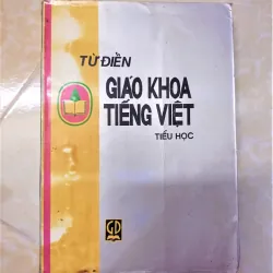 Sách: Từ điển giáo khoa Tiếng Việt tiểu học