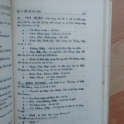 TỬ VI TỔNG HỢP  507529