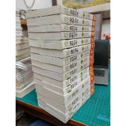 Quỷ hành thiên hạ - Nhĩ Nhã 316404