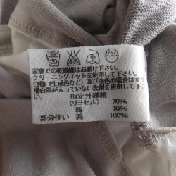 【Mã giảm giá】Áo phông ISSEY MIYAKE 638391