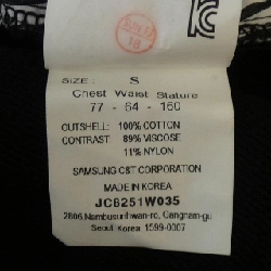 Áo sơ mi Juun J. - Hàng hiệu Authentic 774840