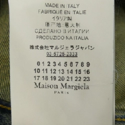 Maison Margiela S30AM0547 Áo khoác denim - Hàng hiệu Authentic 886989