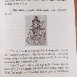 Quán Tự Tại Bồ Tát Đà La Ni Kinh 149298