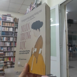 NHÀN TRUNG LỤC - Hyegyeong-gung Hong-ssi 455112