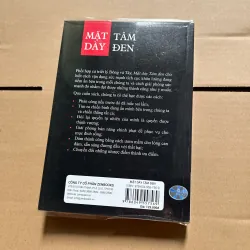 Mặt dày tâm đen 1034277