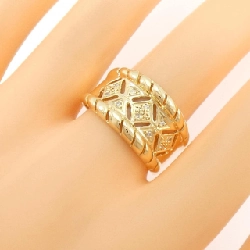 Nhẫn kim cương K18YG 0.05CT - Hàng hiệu Chính hãng 846799