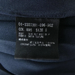 Thương hiệu theory 01-3307301 Váy - Hàng hiệu Authentic 819944