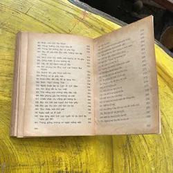 COMBO KHỔNG MINH GIA CÁT LƯỢNG & TRUYỆN ĐỐ TRÍ TUỆ 702061