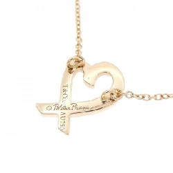 Dây chuyền mini Loving Heart Tiffany - Hàng hiệu Authentic 843572