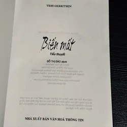 Biến mất Vanish 1063466