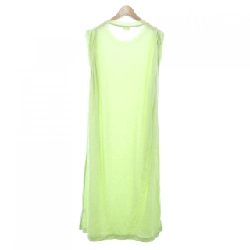 Đầm cắt DRIES VAN NOTEN - Hàng hiệu Authentic 809817