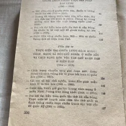 Lịch sử Đảng Cộng Sản Việt Nam 992400