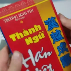 Thành Ngữ Hán Việt - Trường Bình Tín 727300