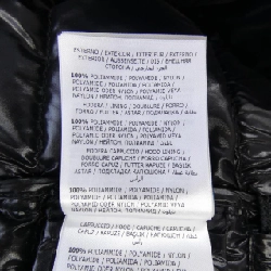 MONCLER GOELAND Áo khoác lông - Hàng hiệu Authentic 817568