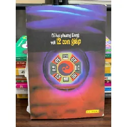 Cổ học phương đông với 12 con giáp- Hương Giang 601681