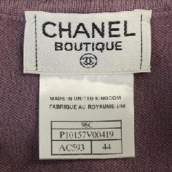 【Mã giảm giá】【Cổ điển】Chanel CHANEL Bộ sưu tập 644866