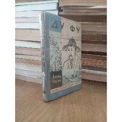 Sách tiếng Nga số 4