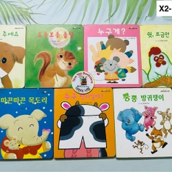 Set sách boardbook 푸름이 까꿍 그림책- Ehon Nhật Bản dịch sang tiếng Hàn