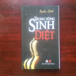 [Sách Phật Giáo] Trong Vòng Sinh Diệt (Ajahn Chah)