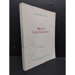 [Sách Cũ SCGR] Địa Lý Vận Tải Thủy mới 70% bẩn bìa, bị ghi ở trang bìa HCM0107 Kỹ Sư. Nguyễn Văn Hinh QUẢN TRỊ