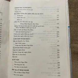 Văn học Việt Nam : Ngâm khúc  1022292