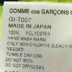 Quần COMME des GARCONS 649616