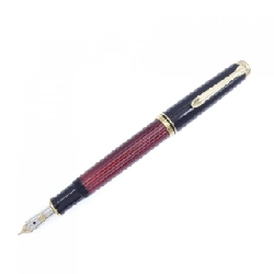 Bút máy Pelikan Souverän M600 Bordeaux - Hàng hiệu Chính hãng