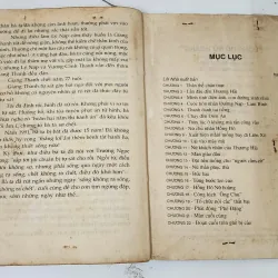 GIANG THANH TOÀN TRUYỆN (HỒNG ĐÔ NỮ HOÀNG) 791434