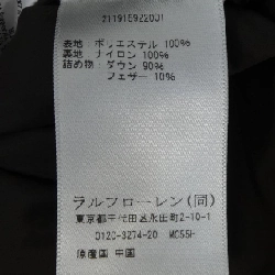 Áo khoác lông vũ POLO RALPH LAUREN 630325