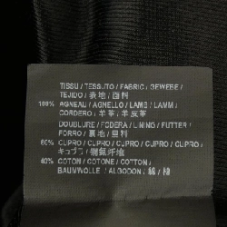 Áo khoác da biker SAINT LAURENT - Hàng hiệu Authentic 896022