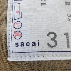 SACAI 23-03174M Sweat - Hàng hiệu Chính hãng 897499