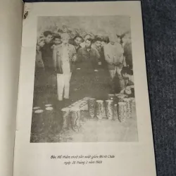 NGHỀ THỦ CÔNG TRUYỀN THỐNG VIỆT NAM VÀ CÁC VỊ TỔ NGHỀ 991141