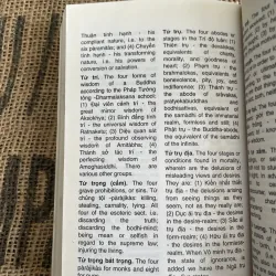 Từ điển Phật học - khổ Mimi  1013284