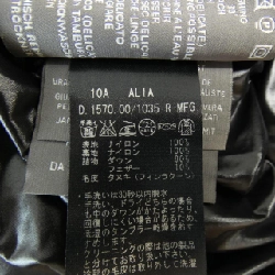 【Mã giảm giá】Áo khoác lông vũ DUVETICA 631361