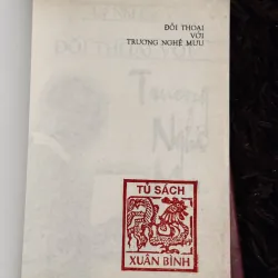 Đối thoại với Trương Nghệ Mưu & Củng Lợi 930900