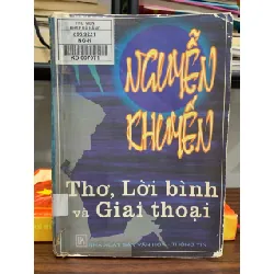 Nguyễn Khuyến – Thơ, Lời bình và Giai thoại – Nguyễn Khuyến